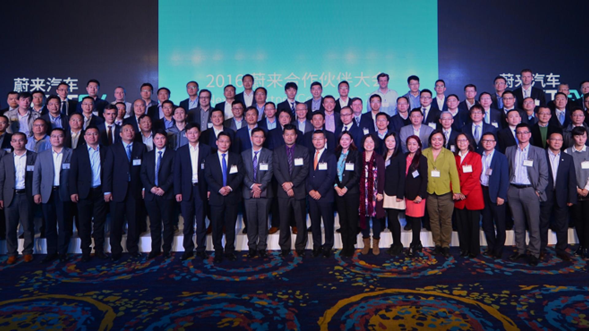 NextEV Partner Conference 2016 Held